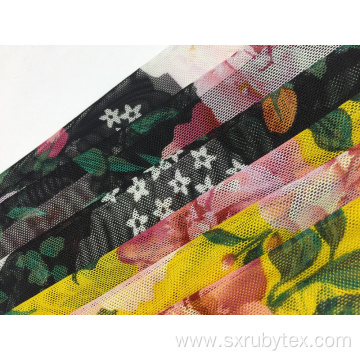 Knit Mesh Print Fabric